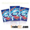Great price laundry detergent powder