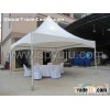 Tension tent 5mx5m