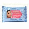 Dead Skin Removal Facial Wipes, Measures 15x20cm
