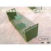 SQuirrel Trap Cage     HC2610