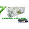 Skunk Trap Cage HC2615