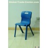 Household goods mould