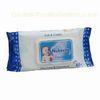 Private label baby wipes, OEM and ODM orders are welcome