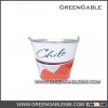 Promotional Gift