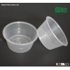 Recyclable & Disposable Lunch Box (A1250)