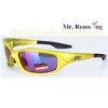 Ladies UV Protection Polarized Sport Sunglasses Yellow Frame For Cycling