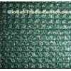 Waterproof Shade Cloth HDPE garden shade windbreak net
