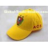 Embroidered Yellow Cotton Baseball Cap for Promotion Cap Back Metal Buckle