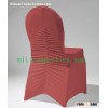 SHIRRED SPANDEX CHAIR COVER (shirred one)