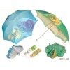 section umbrella