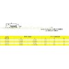 Ferrule For Teflon Hose