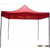 Tent,Tent Umbrella