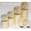 bopp branded packing tape