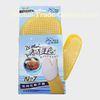 Yellow Pet brush cleaning latex gloves With PVC - thorn pad for washing