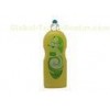 Non-Toxic Antibacterial Dishwashing Liquid Detergent For Black Clothes 600ml
