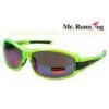 Cool Outdoor Polarized Sport Sunglasses With Nylon Frame For Women