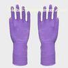 Household Latex Gloves With Fish scale grip for daily life to protect hands