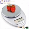 Hot saleHot sale digital food kitchen scale electronic digital kitchen scale electronic digital kitc