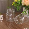 Wholesale Clear Wide Mouth Glass Mason Jars