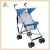 Small Volume Baby Buggy Strollers Rear Wheels With Brakes