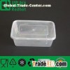 Plastic Container Can Take Away (1000ml)