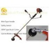 Top Rated  Petrol Grass Strimmer Brush Cutter for Home Grass Cutting Machine