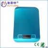 5kg digital kitchen food scale for household kitchen food scale