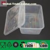 Clear Plastic Deli Containers 650ml
