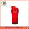 Hoist Shape With Antique Lid Auto Cup(Red)