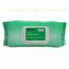64 Pieces Adult and Patient Wipes, Suitable for Home and Hospital Use, Measures 23 x 33cm