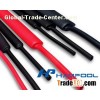 HP-DW General Purpose shrink Tubing with glue