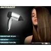 1000w Compact Travel Hair Dryer
