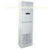 Electric 24000 BTU GMCC Floor Standing Air Conditioner for Household / Office