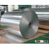 aluminium coil