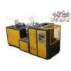 Colorful Printing Ice Cream Paper Cup Making Machine With Self Lubrication System