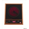 infrared cooker