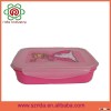 The Princess Lunch Box