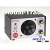 JWP-313 Ultrasonic Pest Repeller