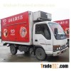 Ice Cream Refrigerated Truck AMED-IC