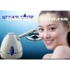 Portable Beauty Facial Steamer Multifunctional For Water Shortage