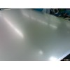 aluminium plate
