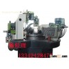 Double end processing CNC lathe