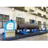 Metal Pipe / Tube CNC Cutting Machine With Flame Plasma Intersection Cutting