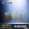 Hot Selling Decorative Glass Partition Clamp for Office Furniture Open Desk Workstation Screen
