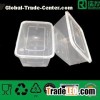 plastic food container 650ml