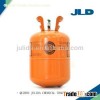 high quality refrigerant gas R404a