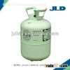 high quality refrigerant gas R141b