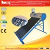 Solar water heater