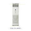 Electric 24000 BTU GMCC Floor Standing Air Conditioner for Household / Office