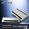 Office Furniture Tabletop Square Wire Box, Desktop Aluminum Alloy Cable Grommet